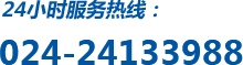 沈陽(yáng)防爆電機(jī)廠(chǎng)家